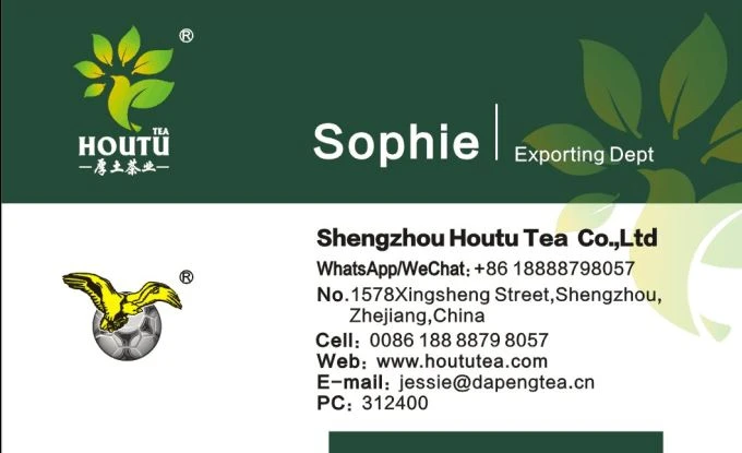 Chunmee Tea wholesale