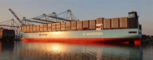 Berita Terkini|Laluan Ketiga Kembali Ke Laut Merah! Maersk Mengumumkan Satu L...